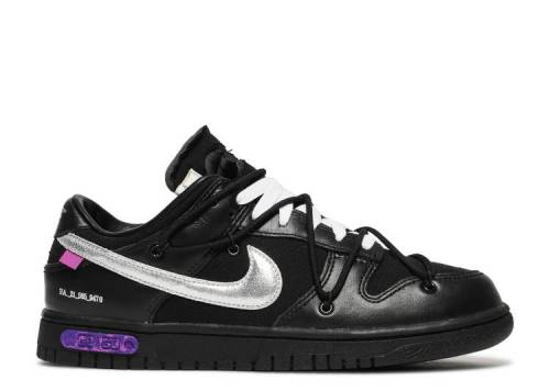 OFF-WHITE X DUNK LOW 'LOT 50 OF 50' DM1602-001