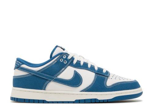 Nike Dunk LowIndustrial Blue Sashiko unboxing DV0834-101