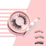 Reusable Adhesive Eyelashes – Long-Lasting, Easy-to-Apply Lashes for Any Occasion