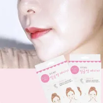 Hirundo Face Lifting Patch – Invisible Lifting Sticker for Instant Youthful Glow