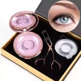 Reusable Adhesive Eyelashes – Long-Lasting, Easy-to-Apply Lashes for Any Occasion