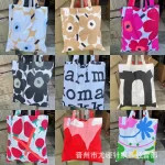 Contrast Color Flower Print Ladies Canvas Tote Bag Versatile Fashion New Handbag Women Sweet Large Capacity Shoulder Bags