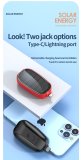 New mini emergency solar power bank