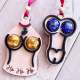 Funny Couples Ornament | His and Hers Ornament