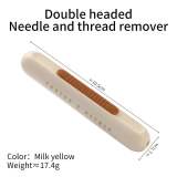 2 in 1 Needle Threader Seam Ripper
