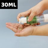 Essence Lotion Vacuum Bottle