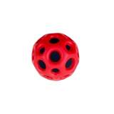 Last Day Promotion 49% OFF Super Bouncy Space Ball Toy