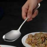 (Last Day Promotion- SAVE 48% OFF)Square Head Stainless Steel Spoons