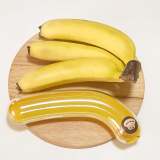 Banana Food Storage Pod