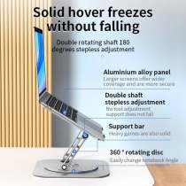 Spring Hot Sale-30% OFFLaptop Stand Aluminum Alloy Rotating Bracket