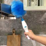 Electric Duster