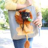 Lion-shaped Shoulder Bag