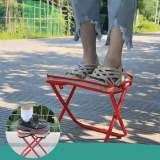 Outdoor Folding Stool