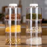 Transparent Seasoning Jar Set