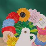 Flower Vase Shape Desktop Calendar