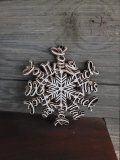 Funny Christmas Ornament | Perfect ornament for annual summary