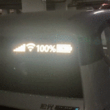 Battery Signal Reflective Sticker