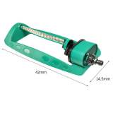 Oscillating Lawn Sprinkler
