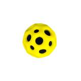 Last Day Promotion 49% OFF Super Bouncy Space Ball Toy