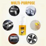 Super Offer Multi-purpose Foam Cleaner