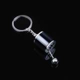 2023 Hot Sell 49% OFF The Gear Stick Keychain