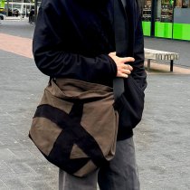 Picnic Bag