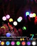 Solar Garden Lights - Starburst Swaying Light