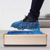 50% OFF - Automatic Shoe Cover Dispenser - Buy 2 Save $5 And Free Shipping