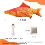 Dancing Fish Catnip Kicker Toy