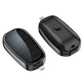 New mini emergency solar power bank