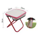 Outdoor Folding Stool