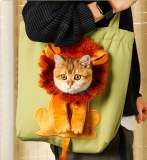 Lion-shaped Shoulder Bag