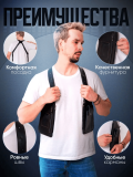 Suit Lined Leather Vest