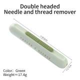 2 in 1 Needle Threader Seam Ripper