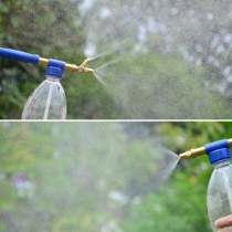 Bottle Spray Head