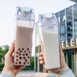 Portable transparent juice box
