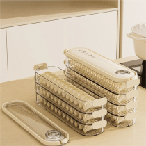 1-6 Layer Food Storage Containers