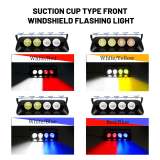 Suction Cup Flashing Light