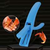Lobster Shelling Tool