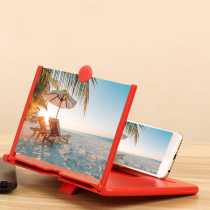 Last Day Sale 48% OFF- 2023 New Upgrade Screen Magnifier