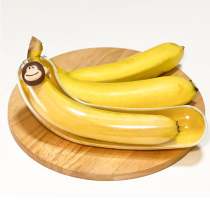 Banana Food Storage Pod