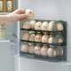 Automatic Flipping Egg Storage Box