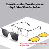 New Magnetic Sunglasses Anti-Blue Light