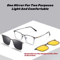 New Magnetic Sunglasses Anti-Blue Light