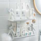 Wall Mounted Storage Rack
