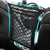 Mother's Day Gift-Universal Elastic Mesh Net Trunk Bag