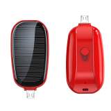 New mini emergency solar power bank