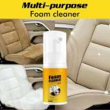 Super Offer Multi-purpose Foam Cleaner