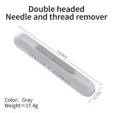 2 in 1 Needle Threader Seam Ripper