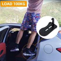 Foldable Car Door Step With Emergency Hammer